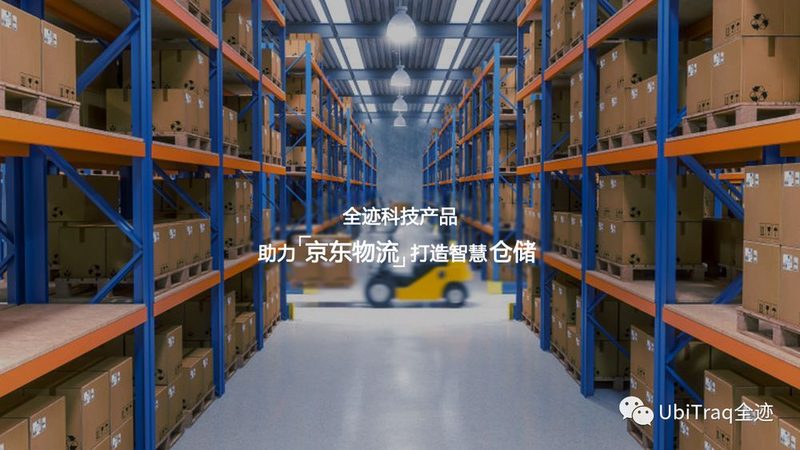 广州电动叉车：价格与参数的平衡艺术